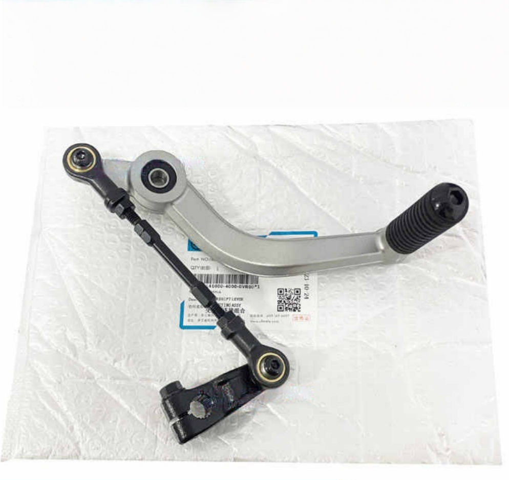 Motorcycle Gear Selector - Części motocyklowe Dźwignia zmiany biegów Pedał
