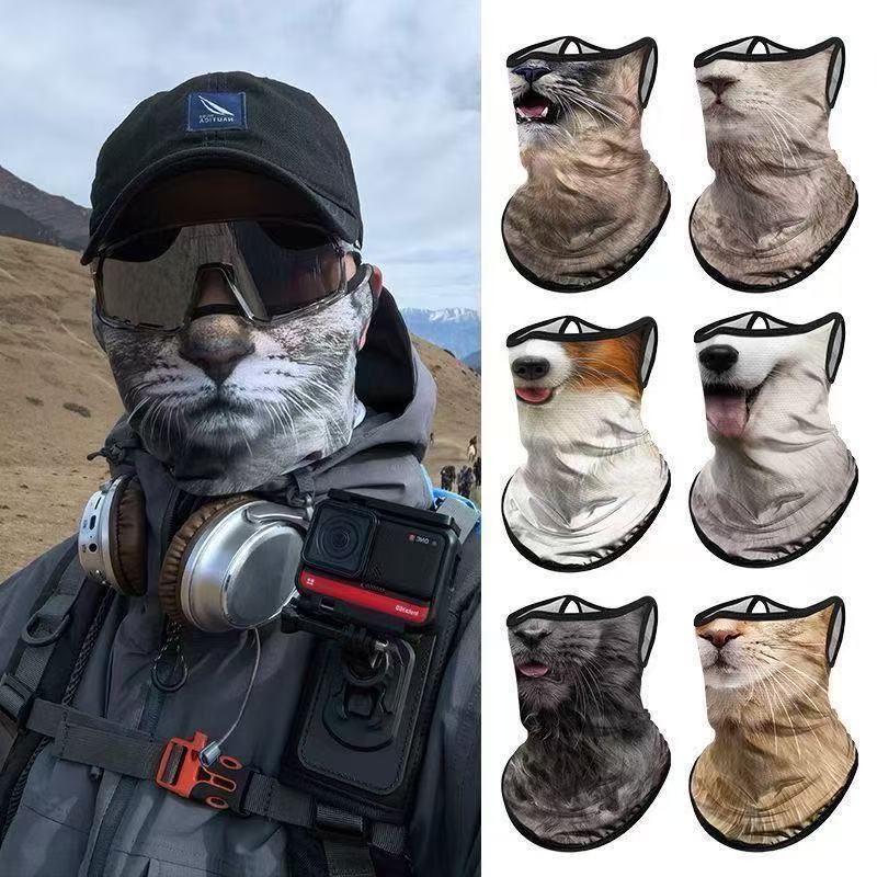 Motorcycle Gear Dogs - 3d Kot Pies Śliczne Zwierzę Kominiarka