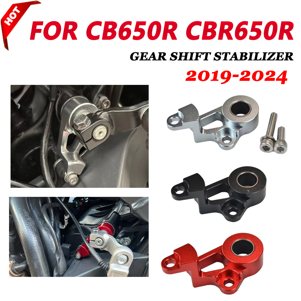 Motorcycle Gear Holder - Dla HONDA CB 650R CBR650R CB650R