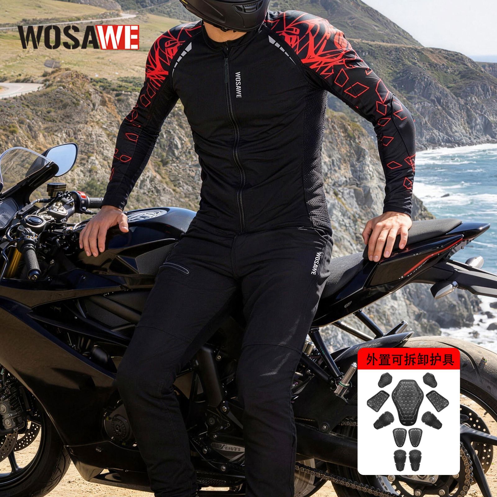 WOSAWE Męski Kombinezon Motocy – Motorcycle Gear Jacket And Pants recenzja i cena