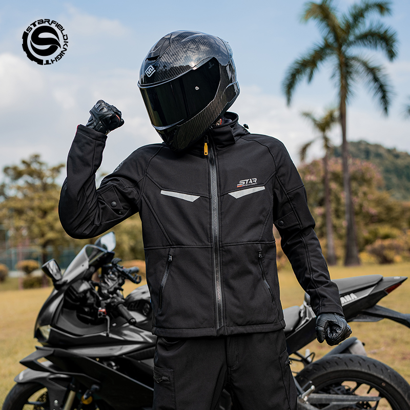 Kurtka motocyklowa na każdą po – Motorcycle Gear Jacket And Pants recenzja i cena