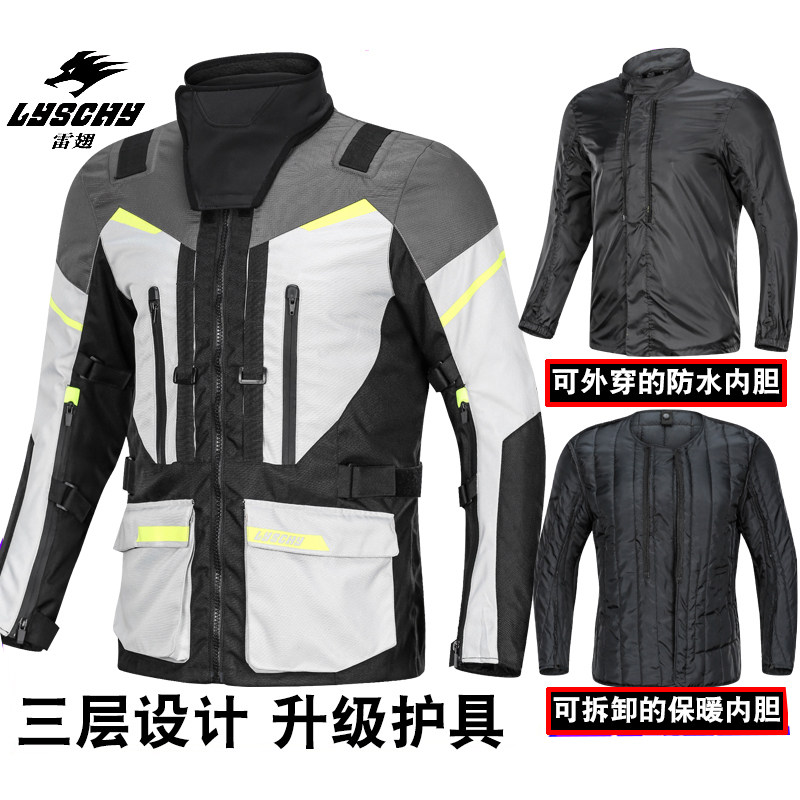 LYSCHY 903 Męski Zimowy Kombin – Motorcycle Gear Jacket And Pants recenzja i cena
