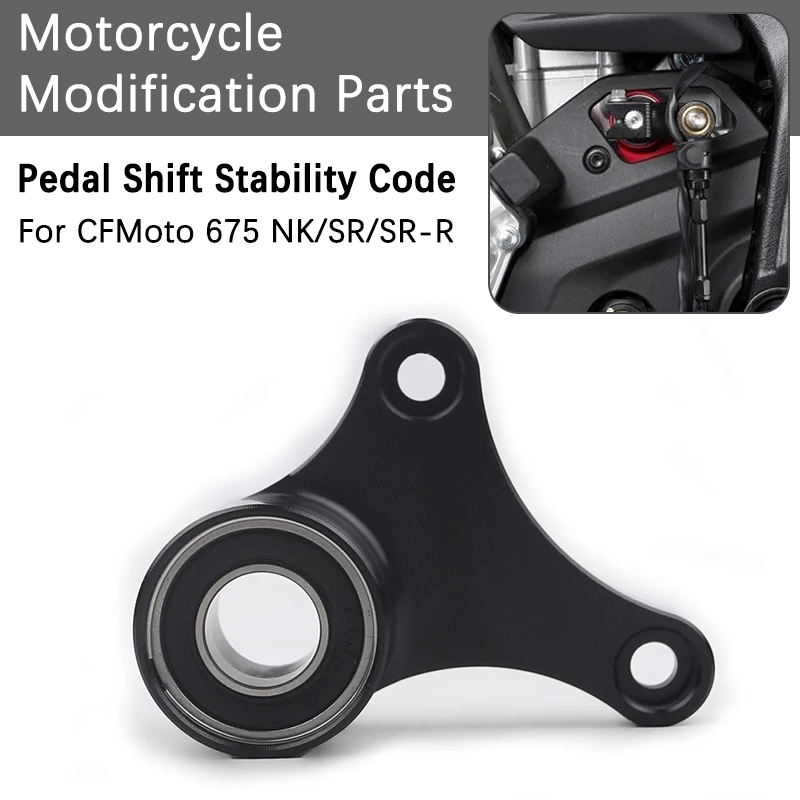 Stabilizator dźwigni zmiany bi – Motorcycle Gear Holder recenzja i cena