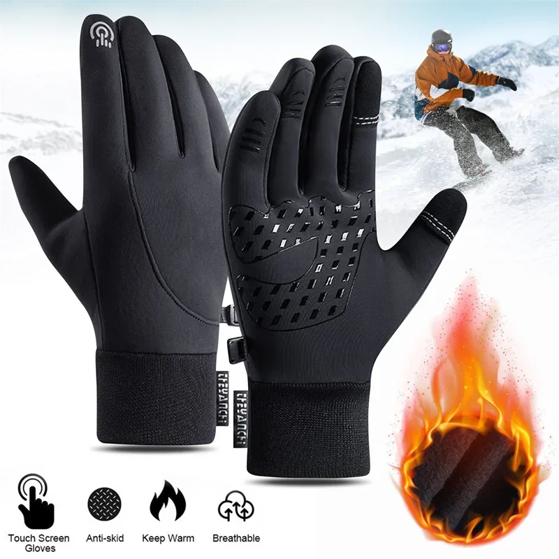 Rękawice zimowe wielofunkcyjne – Motorcycle Gear Hot Weather recenzja i cena