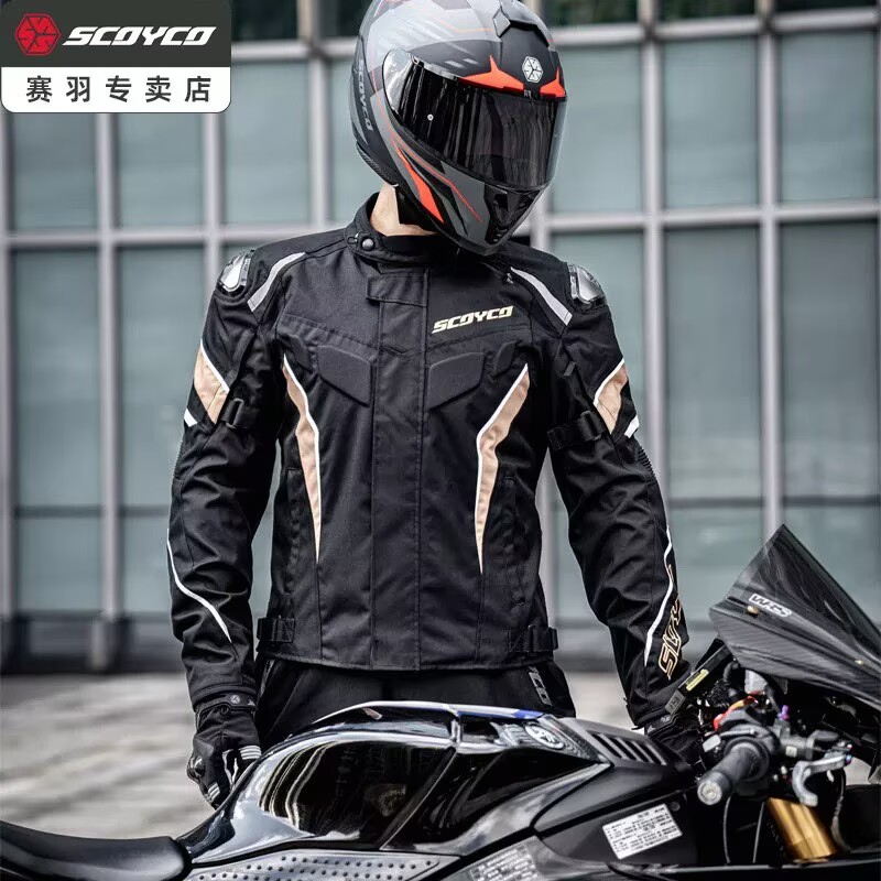 SCOYCO Letni Wentylowany Zesta – Motorcycle Gear Jacket And Pants recenzja i cena