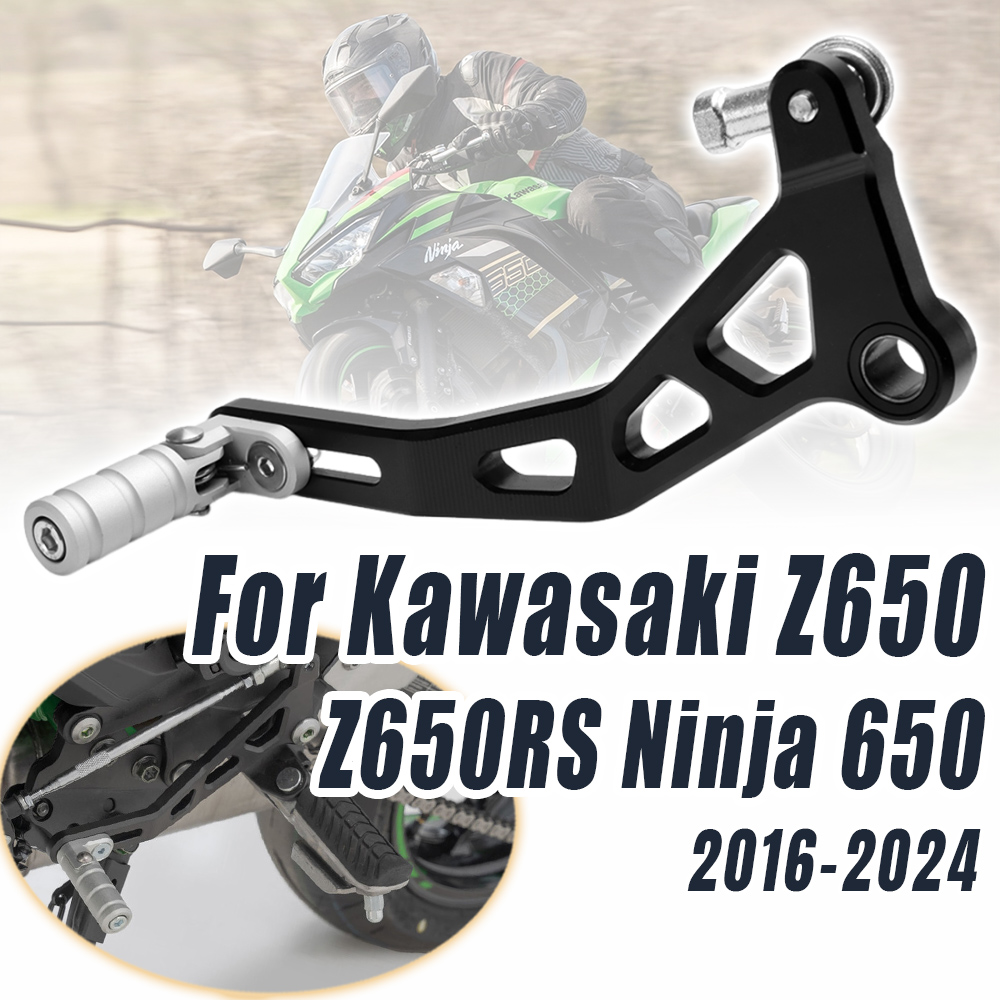Regulowany składany dźwignia z – Motorcycle Gear Selector recenzja i cena