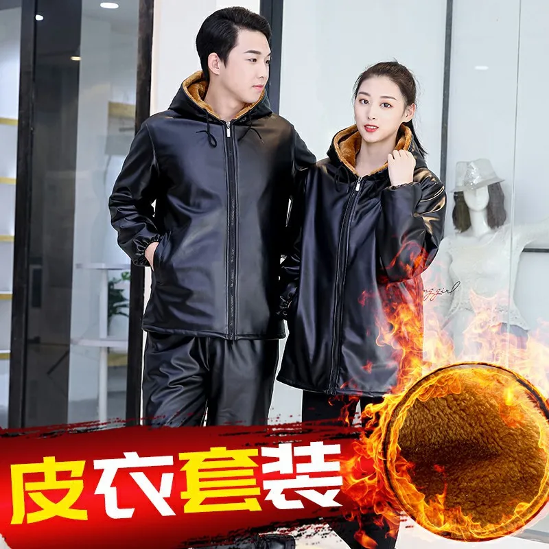 Dobra męska kurtka skórzana, o – Motorcycle Gear Jacket And Pants recenzja i cena