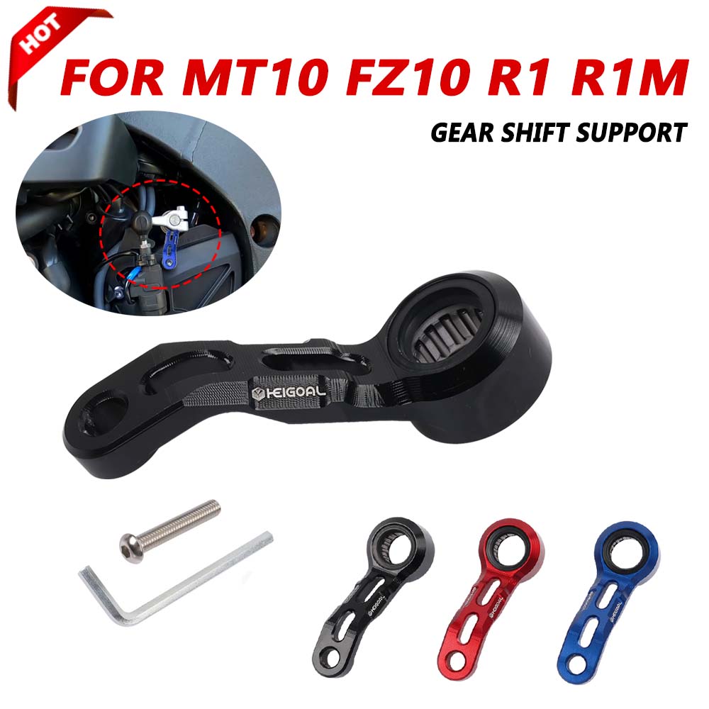 Wspornik zmiany biegów do Yama – Motorcycle Gear Holder recenzja i cena