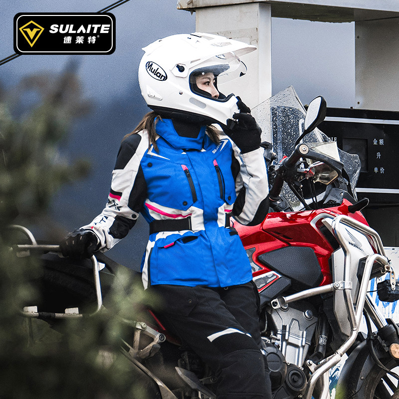 Damski kombinezon motocyklowy  – Motorcycle Gear Jacket And Pants recenzja i cena